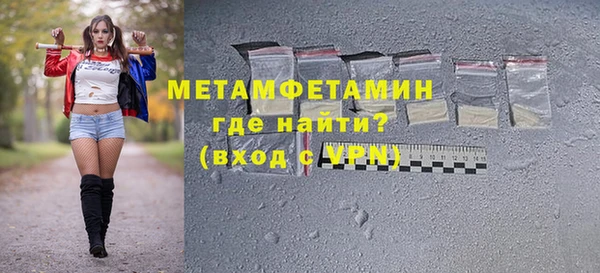 гидропоника Переславль-Залесский