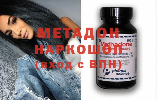 стафф Арсеньев