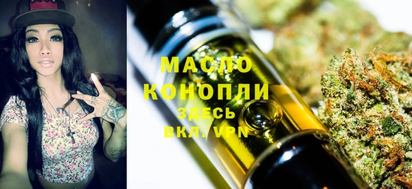 гашиш Аркадак