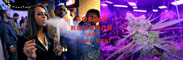 гашиш Аркадак