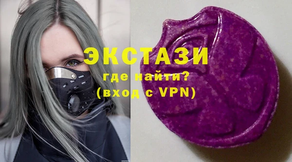гашиш Аркадак