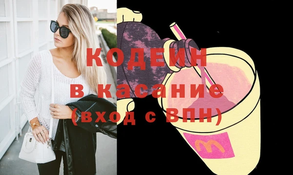 бутик Пересвет