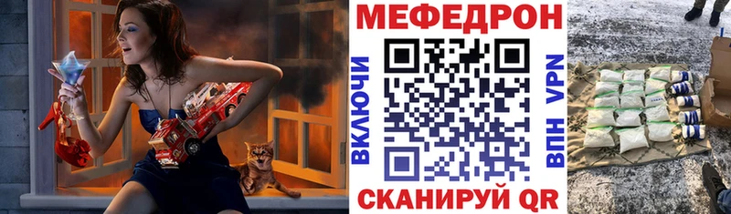 МЯУ-МЯУ мяу мяу  Каменск-Шахтинский 